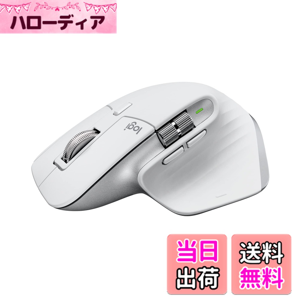 ������̵����Logicool(����������) MX MASTER 3S for Mac �ѥե����ޥ� �磻��쥹 �ޥ��� �Ų� MX2300...