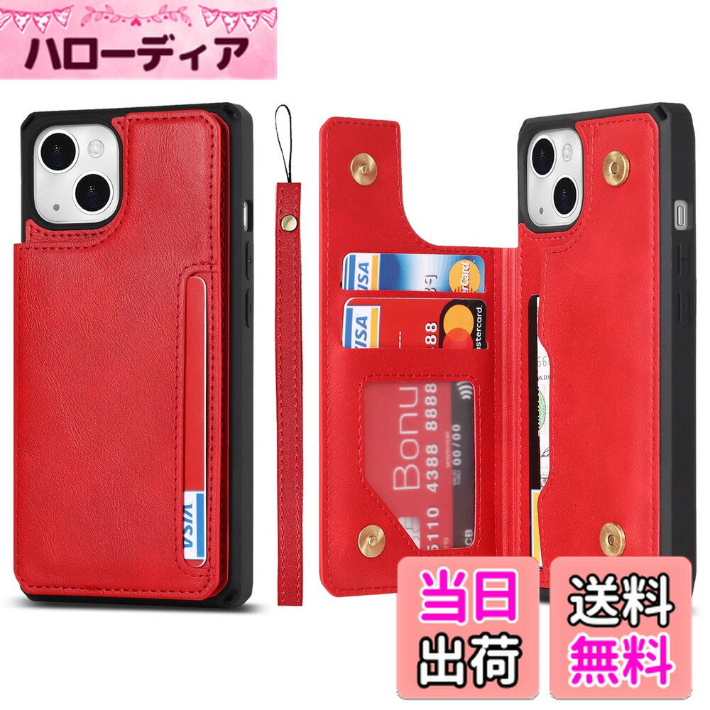 【送料無料】Sailortech iPhone 14 背面ケース 手帳型 アイフォン14 ケース アイフォン14 カバー 財布case 縄掛け 高級PUレザー 多機能携帯電話カード 手帳ケース PUレザー 収納付き 磁石吸着 ICカード収納 財布型 実用 横置き機能 耐衝撃 防水 防塵 落下防止 軽量 iPho