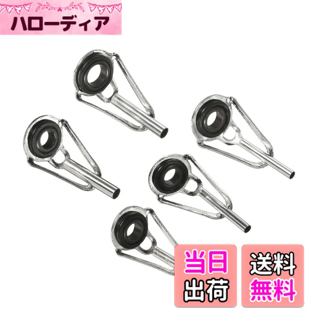 【送料無料】PATIKIL 1.6-2.4mm管径 釣り竿のヒント修理キット 10個 アイアンリングガイド 海水淡水釣り用 シルバートーン