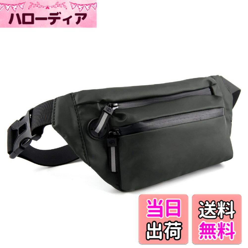 【送料無料】JEELAD ボディバッグ ウエストポーチ スポーツショルダーバッグ 斜めがけバッグ 防水 軽量 ヒップバッグ 旅行 ランニング 仕事 散歩 収納