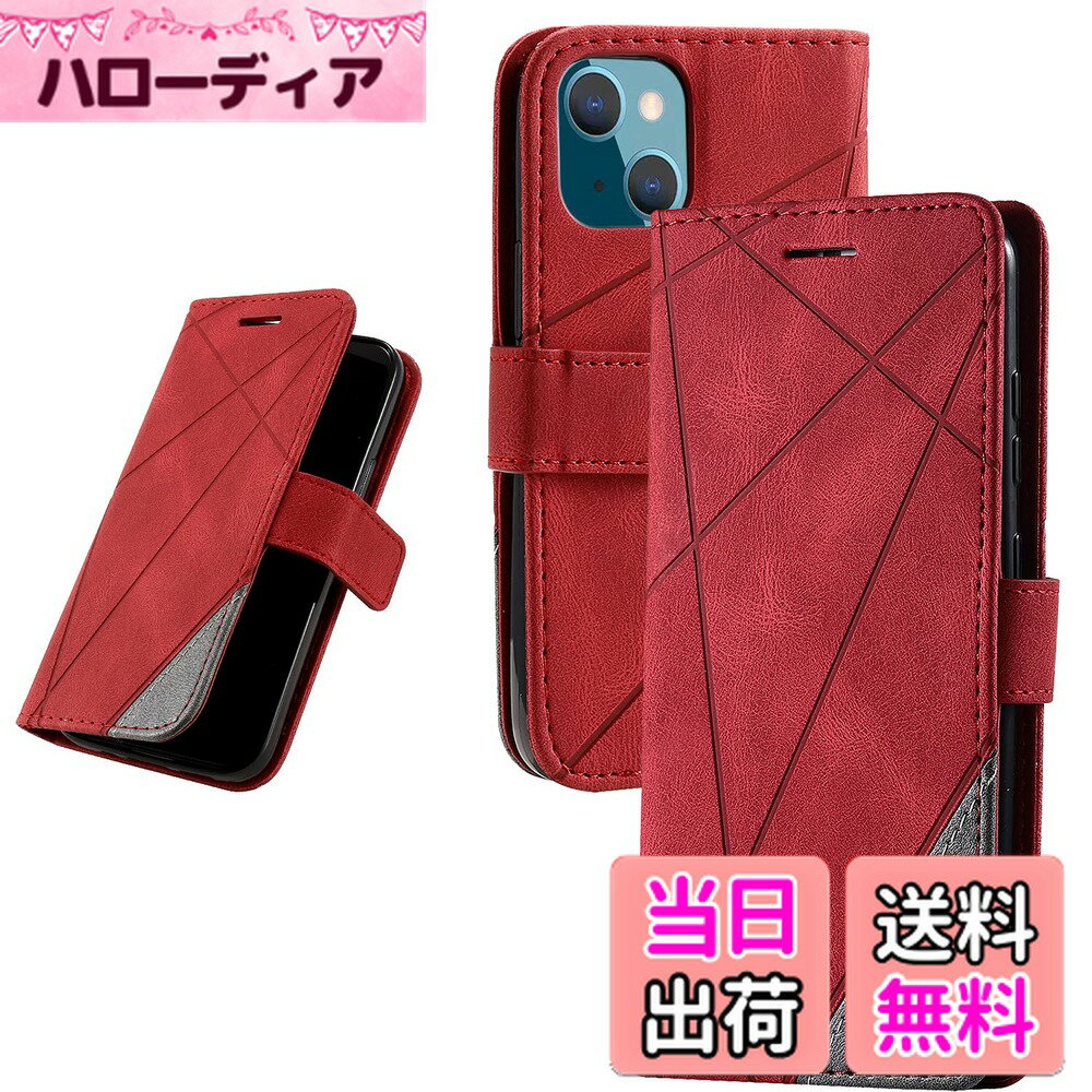 【送料無料】UnivoColors iPhone 14 Plus 手帳型ケース カード収納 スタンド機能 サイドマグネット TPUケース 軽量 ストラップ付き QI充電対応 横置き機能 防指紋 レンズ保護 全面保護 (レッド)