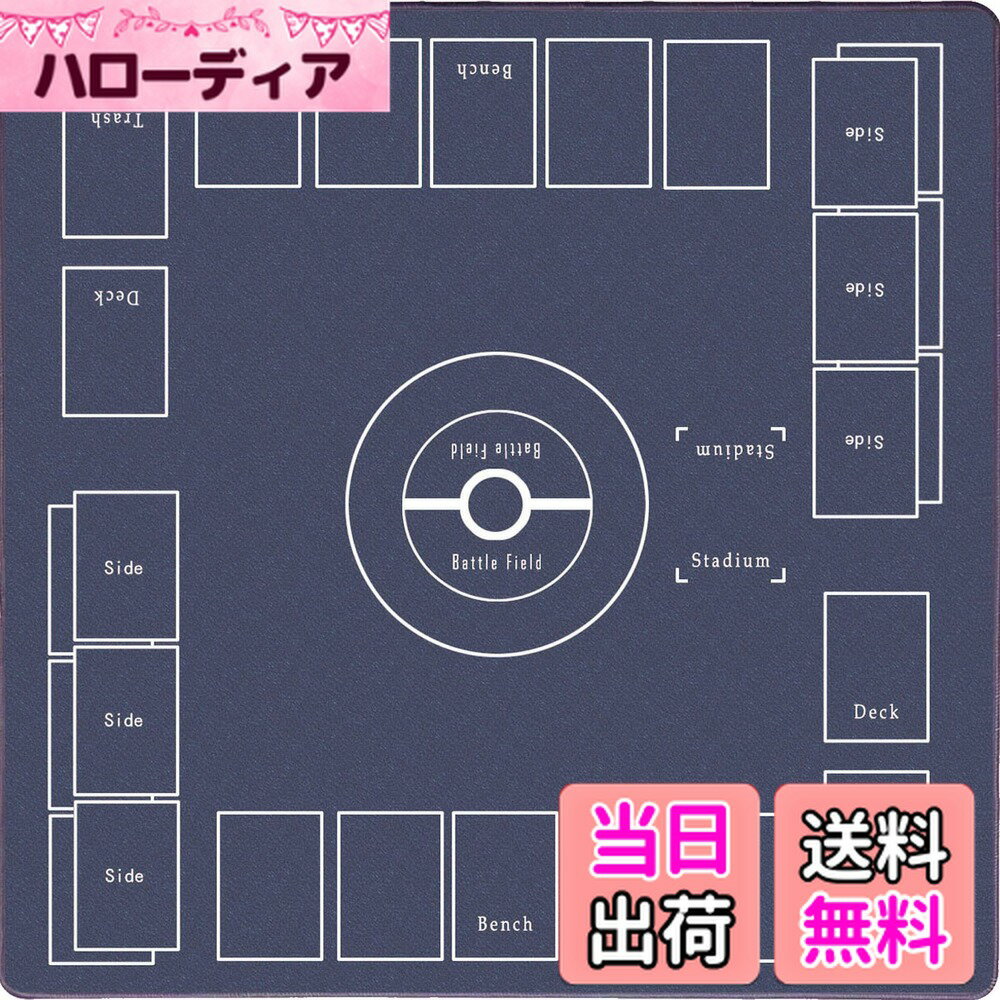 ������̵����Dnoymab �ե륵���� �ץ쥤�ޥå� �����ɥ����� ����3mm ��С� �ץ쥤�ޥå� 2���� ���ߤ� ��Ǽ�Хå� �� 60��60cm�ʳ��ġ�