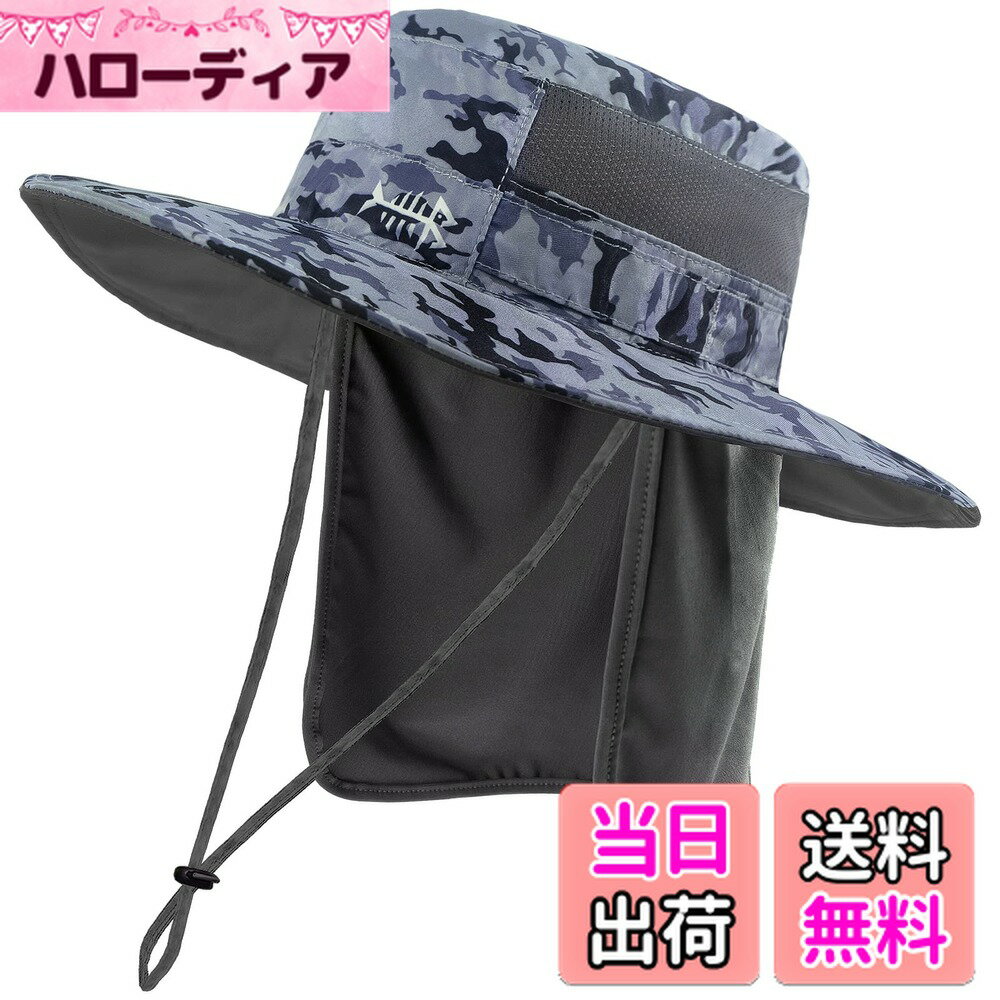 【送料無料】[Bassdash] バスダッシュ 釣り 帽子 つば広 【撥水加工 UPF50+ UVカット 速乾 軽薄】 キャップ メンズ フィッシングハット 日除け帽子 農作業 登山 (#20 ストームカモ)