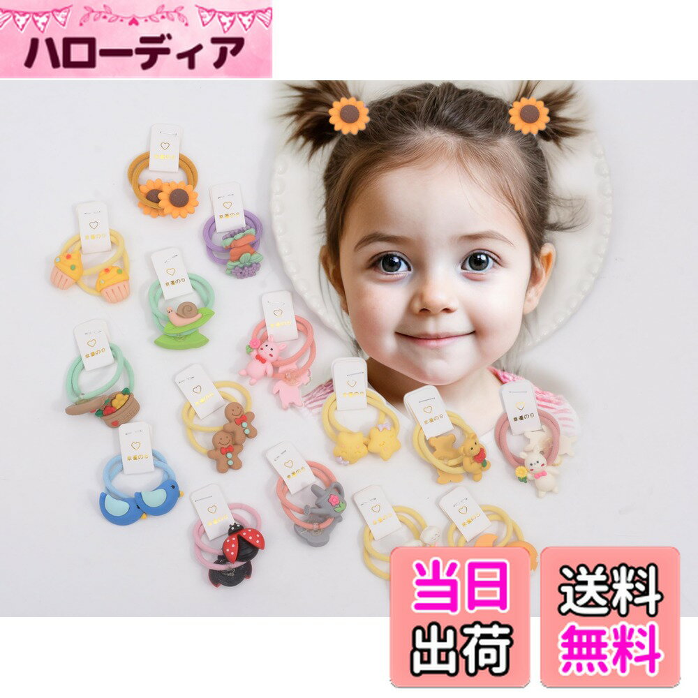 ������̵����BIANHUAN �إ����� ������� ��ܥ� ���� ȱ �֤���� �ؤ����������꡼ ȱα�� �İ��� ���� ���ե� �ץ쥼��� (����ե� 30��)