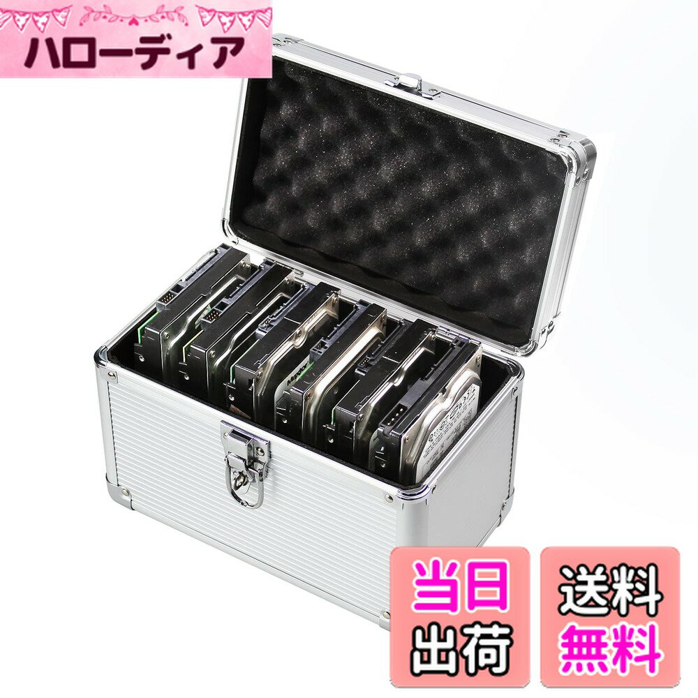 【送料無料】GLOTRENDS B6 3.5インチ内蔵HDD用6スロット収納ボックス、持ち運び用ポータブルデザイン、..