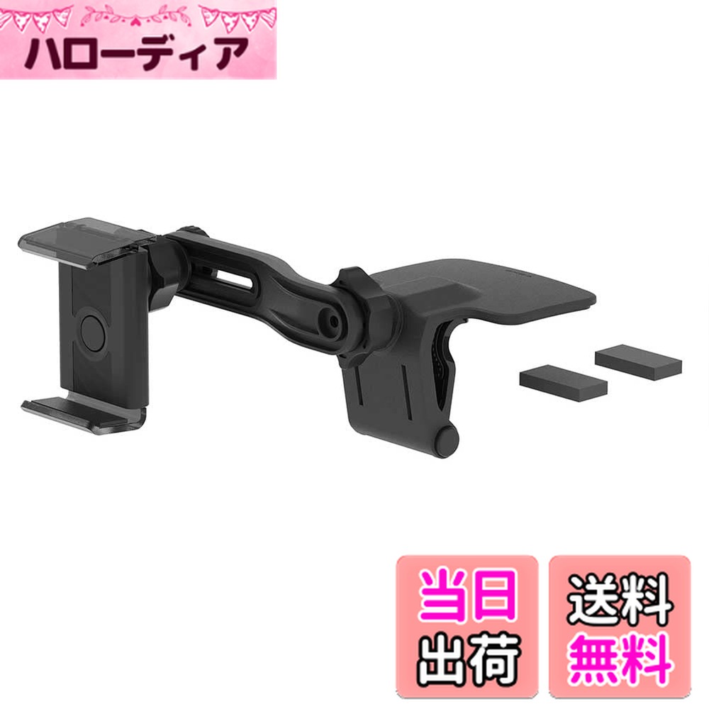 商品情報商品の説明メーターフードに挟んで設置するクリップ固定式スマホホルダー。目の前で見やすいメーターフード周りに設置できカーナビに最適。回転アーム&ダブルジョイントで広範囲に調整可能。主な仕様 メーターフードに挟んで使用する取付け・取外しが簡単なクリップタイプのスマホホルダーです。目の前に設置したスマホは視線移動が少なく、画面を確認しやすいのでカーナビに最適です。傾斜したメーターフードでも回転アーム（ダブルジョイント）で水平に調整できます。小型のスマートフォンからハードケースを装着しているスマートフォンまで幅広くホールドできます。 # 【送料無料】星光産業 車内用品 EXEA(エクセア) スマホホルダー ブラックEC-236 運転中にスマホを使うと、視線移動や取り出しが面倒で困った経験はありませんか？スマホをカーナビとして使うとき、手元にスマホを置くのは危険ですし、画面が見えづらくなることもあります。運転中の安全を考えると、スマホを適切に固定できるホルダーが必要です。そんな悩みを解消するのが、星光産業の「EXEA(エクセア) スマホホルダー」です。このホルダーはメーターフードに挟んで設置するクリップ固定式。視線をほとんど移動させずに、簡単にスマホの内容を確認できます。回転アームとダブルジョイントを搭載しており、さらに便利に調整が可能です。特にナビ機能を使う際には非常に役立つアイテムです。安全で快適な運転をサポートしますので、ぜひご覧ください。 ## 解決策としてのスマホホルダーの重要性 運転中にスマートフォンを使用する際、目の前に位置させることは非常に安全です。目線が移動しにくく、スマホの画面を見やすくすることで、事故のリスクを大幅に減らせます。しかし、どんなスマホホルダーでも良いわけではありません。設置が簡単で、しっかり固定できることが求められます。この点で、「EXEA(エクセア) スマホホルダー」はとても優れています。 まず、メーターフードに挟んで設置するクリップタイプで、その利点は取り付けや取り外しが非常に簡単であるということです。運転中の移動や変更が必要な時でも、手間なく操作できます。特に、他の車種への取り付けも容易なので、複数の車を持っている方にも最適です。 さらに、回転アームとダブルジョイント機能により、使用するスマートフォンの角度を調整することが可能です。このため、運転中に快適な視野を確保できます。スマホが固定されていることで、カーナビとしてスマートフォンを使用する際の不安も解消されます。スマホホルダーがあれば、運転に集中でき、より安全に目的地までたどり着けるでしょう。 使い方も非常にシンプルです。スマートフォンをホルダーにはめるだけでOK。固定力も強く、激しい走行でも簡単にずれないのが特長です。老若男女問わずご利用いただけるため、家族みんなで使えるのも嬉しいポイントです。このように、運転を快適にするための必需品といえるでしょう。 ## スマホホルダーの特徴と利点 「EXEA(エクセア) スマホホルダー」の魅力は、その特長にあります。まず第一に、クリップ固定式という設計が挙げられます。メーターフードに挟むだけで簡単に設置でき、手がふさがっているときでもスムーズに取り外しができるのはポイントが高いです。特に、カーナビを利用する際に最適な位置にスマホを固定できます。これにより、運転に影響を及ぼすことなく、迅速に情報を確認できます。 次に、スマホのサイズに対応した設計が優れています。小型のスマートフォンから、大きなハードケースを装着したスマホまで、幅広く対応しています。これにより、さまざまなデバイスに利用できるため、どの家庭でも使い勝手が良いです。連絡や音楽、ナビゲーションなど、あらゆる用途に利用できる点が大変便利です。 また、回転アームによる調整機能も魅力の一つです。角度を自在に変更できるため、運転席の位置からスマホの内容をしっかりと確認可能です。これにより、視線を大きく動かさずにスマホの表示を見ることで、運転中のストレスを減らせます。 さらに、設置が簡単なことから、嫌なストレスを感じることなく快適に運転をサポートします。家族でのドライブや、長距離運転にも安心して使えるアイテムです。運転中の安全を確保するために、ぜひこのスマホホルダーをお試しください。 ## 使用方法と注意点 この「EXEA(エクセア) スマホホルダー」を使用する際の基本的な手順は非常にシンプルです。まず、クリップ部分を開いてメーターフードに挟みます。この時、クリップがしっかりと固定されていることを確認してください。そして、スマートフォンをホルダーにはめ込みます。この際、デバイスのサイズに応じて調整が必要な場合もありますので、注意が必要です。 ホルダーを使用する際には、以下の注意点を留意してください。まず、設置するメーターフードは安定していることが重要です。周囲が動いていると、運転に支障をきたす可能性があります。また、ホルダーが抜け落ちないよう、強く挟み込まれている状態を保つことが必須です。 次に、運転中の操作は原則として控えてください。ナビゲーションの設定などは、信号待ちの間などに行うことをおすすめします。これにより、安全運転を維持できます。また、運転中に気が散らないように、スマホの通知はオフにしておくのも一つの手です。 最後に、クリップ部分やアームは定期的に点検し、異常がないか確認してください。長期間使用することで部品に摩耗が生じる可能性がありますので、必要に応じて交換などを検討してください。以上のポイントに注意して、安全で快適な運転をお楽しみください。 ## まとめ - 星光産業の「EXEA(エクセア) スマホホルダー」は運転中のスマホの使用を安全にするアイテムです。 - メーターフードに設置するクリップ固定式で簡単に取り付け可能。 - 回転アームとダブルジョイントでスマホの角度調整が自由自在。 - 様々なスマートフォンに対応し、家族みんなで使えます。 - 使用時の注意点を守れば、安全運転をサポートします。 運転を快適にするために、ぜひお試しください！