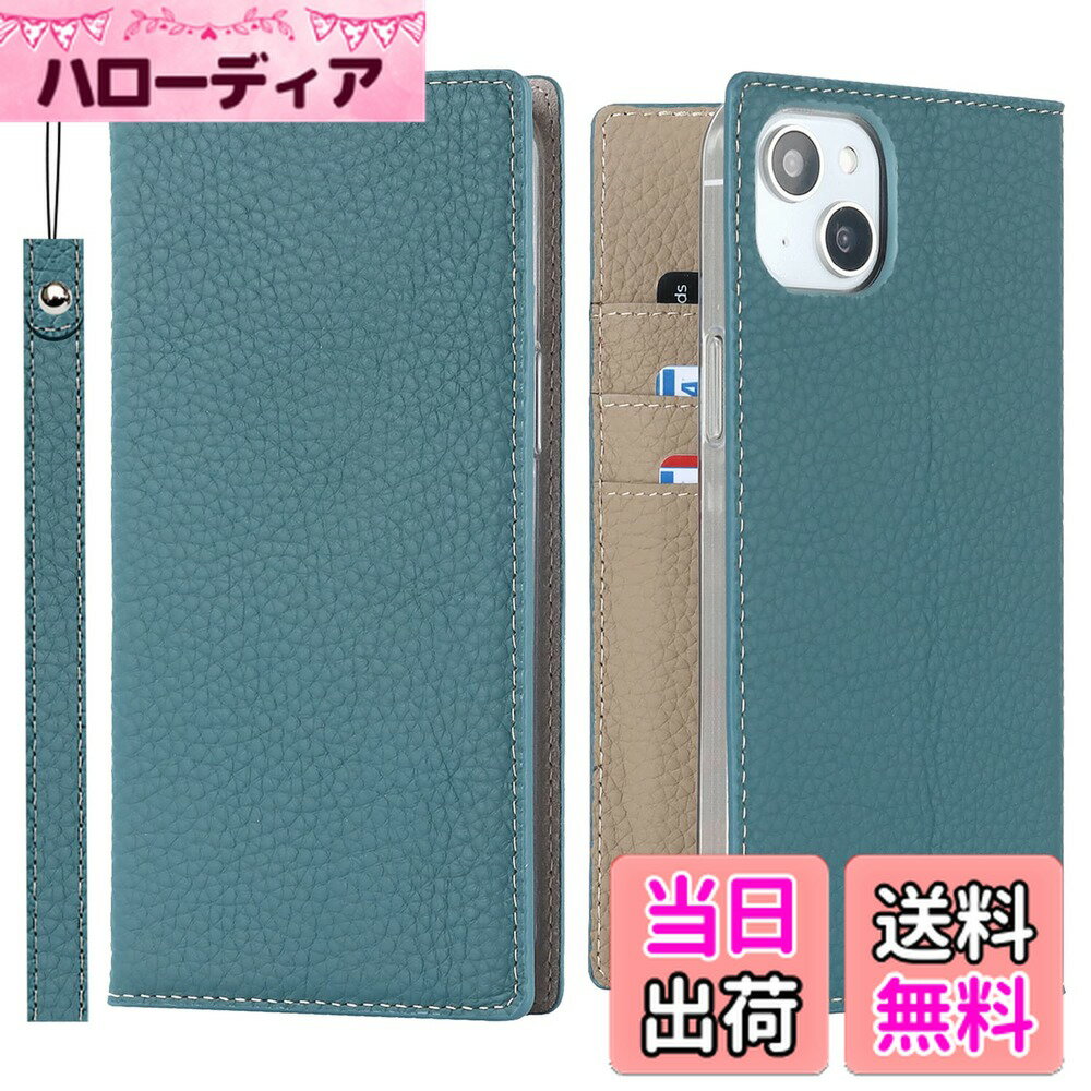 【送料無料】Sailortech iPhone 14 ケース手帳型 iphone 14 専用 カバー 財布型 ライチ紋様 本革レザー アイフォン 14 ケース アイフォン 14 カバー 財布型 カード収納 収納付き 横置きスタンド機能 本革レザー（弱磁）衝撃吸収 全面保護 耐久性 耐衝撃 防塵 薄型 iPhon