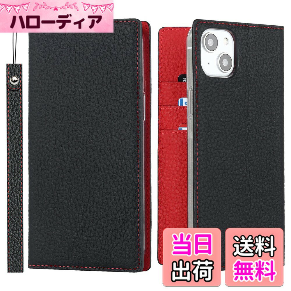 【送料無料】Sailortech iPhone 14 ケース手帳型 iphone 14 専用 カバー 財布型 ライチ紋様 本革レザー アイフォン 14 ケース アイフォン 14 カバー 財布型 カード収納 収納付き 横置きスタンド機能 本革レザー（弱磁）衝撃吸収 全面保護 耐久性 耐衝撃 防塵 薄型 iPhon