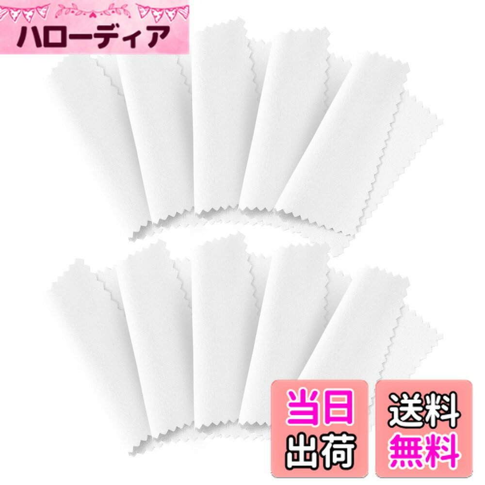 ������̵����Annhua ����С������� 10�祻�å� ����С��᤭ ��ߤ��������� ����С��������� ���᤭ ���������꡼ �᤭�� ������Ȥ� ���奨�꡼ ��...