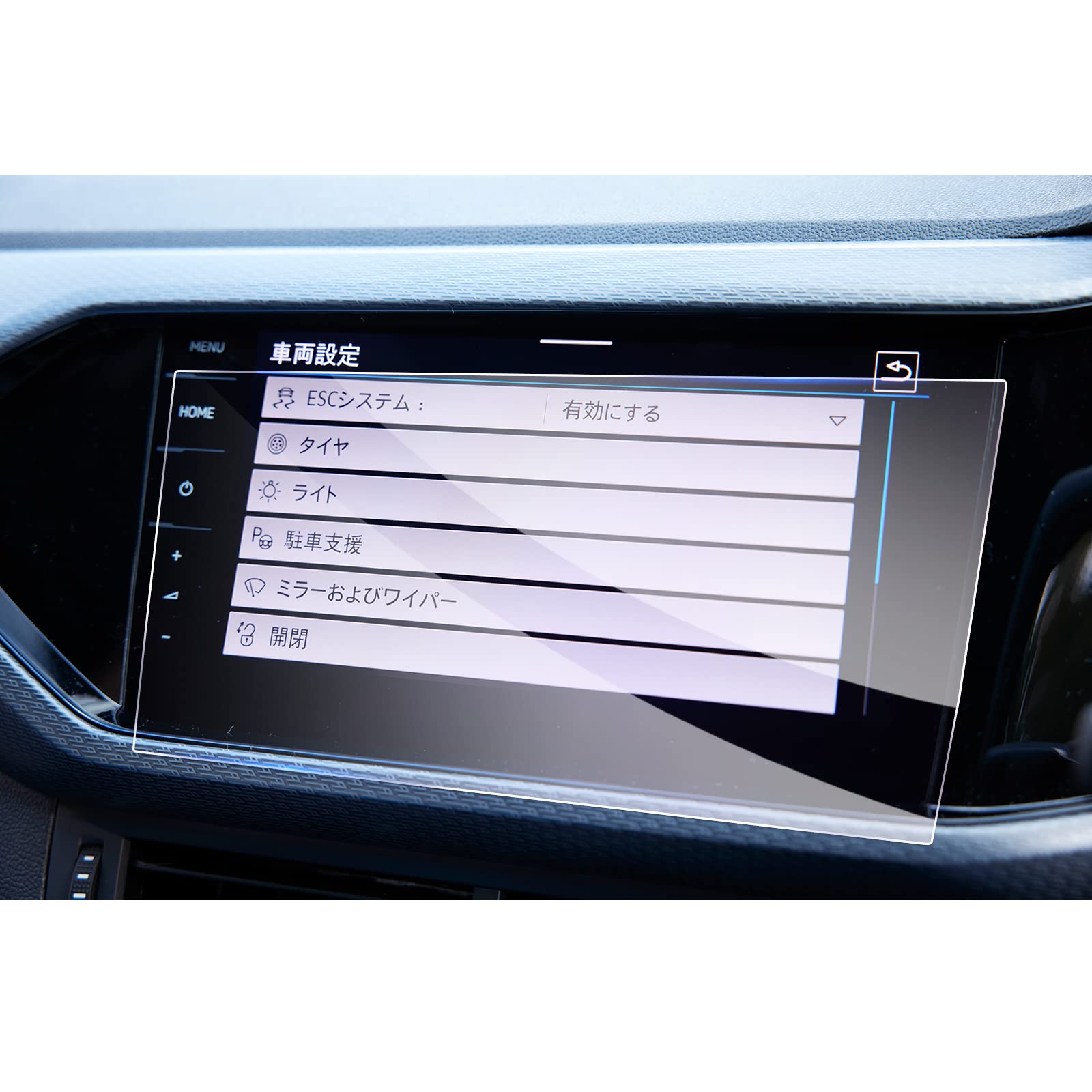 【送料無料】【GAFAT】フォルクスワーゲン ポロ AW型 6代目 2022年モデル〜 9.2インチ 新型 wV センタ..