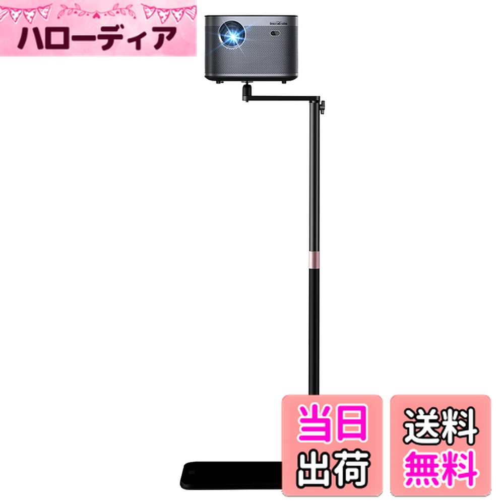 ������̵����Hitata �ץ����������� ������� �ɴ󤻲�ž�� �ץ����������� �� ���̷� 40-120cm�⤵Ĵ�� ��°��¤ ���ä����...