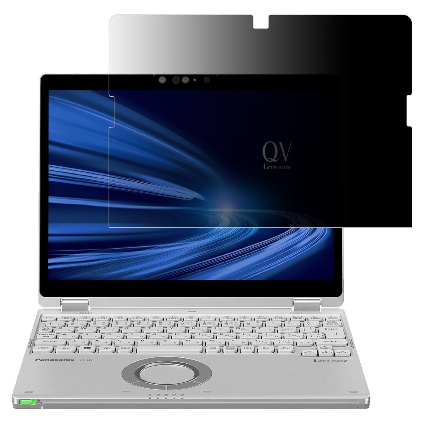 【送料無料】パナソニック レッツノート CF-QVシリーズ 対応 プライバシーフィルター Let's note CF-QV9,CF-QV8,CF-QV1 覗き見防止フィルター ブルーライトカットノートブック型 パソコン PC モニター 液晶保護フィルム 反射防止 着脱簡単 保護シート（タッチパネル搭載