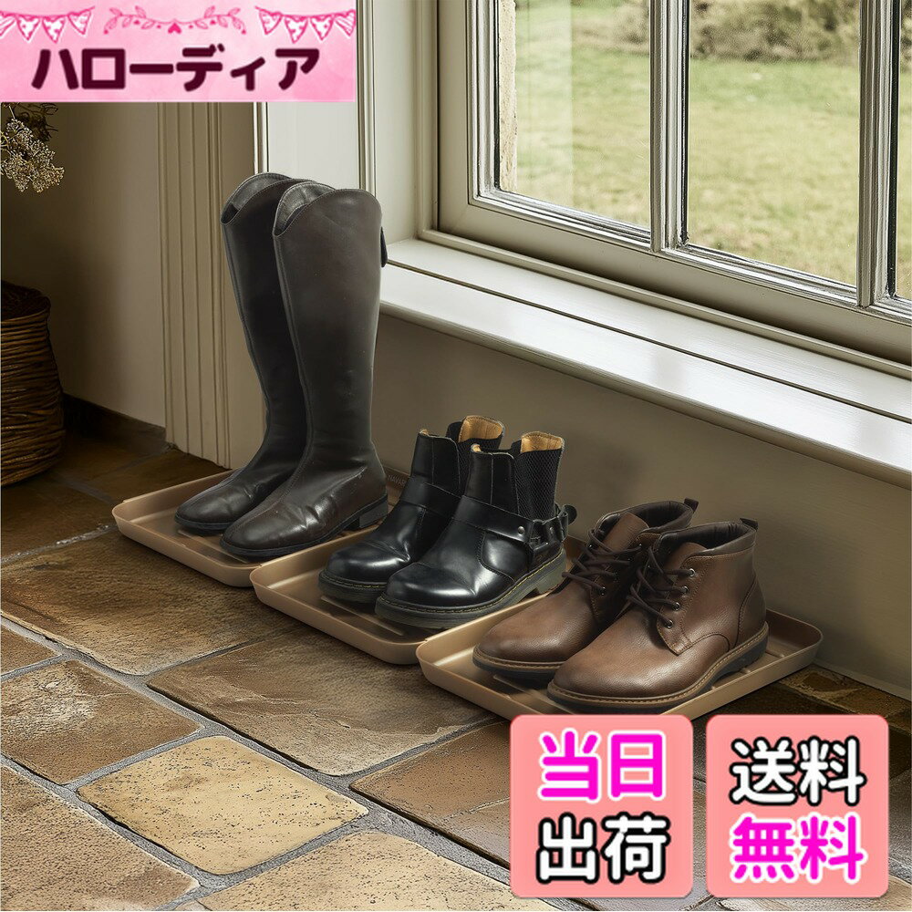 ������̵����Navaris ���塼���ȥ쥤 3�ĥ��å� ���֤� ���塼���ޥå� - 35x27x4.5cm ­�֤� ������ �饲�å��ޥå� �濫�� - ����Ǽ ...