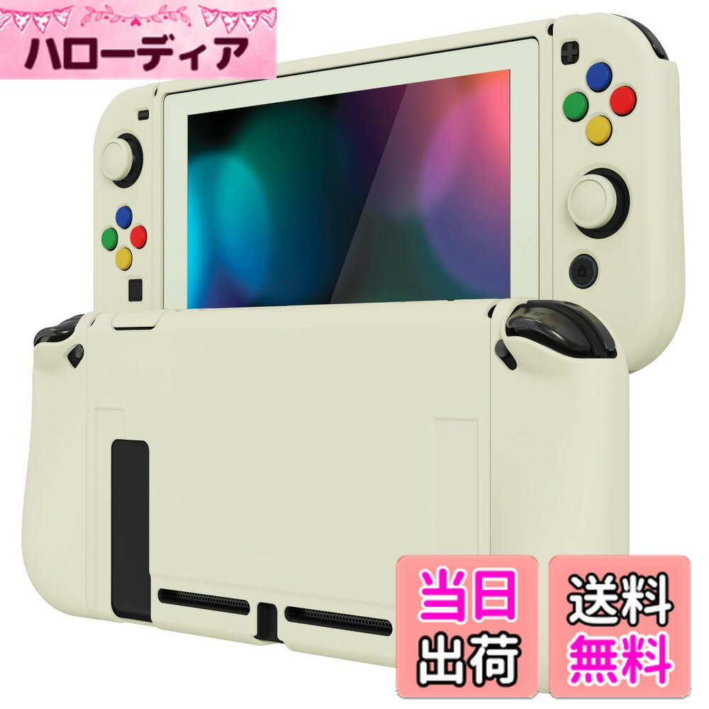 【送料無料】PlayVital ZealProtect Nintendo Switchに対応用ソフト保護シェル、switchに対応用フレキシ保護カバー、スクリーン保護フィルム＆サムグリップキャップ＆ABXY方向ボタンキャップ付き-純色系【アンティークイエロー】