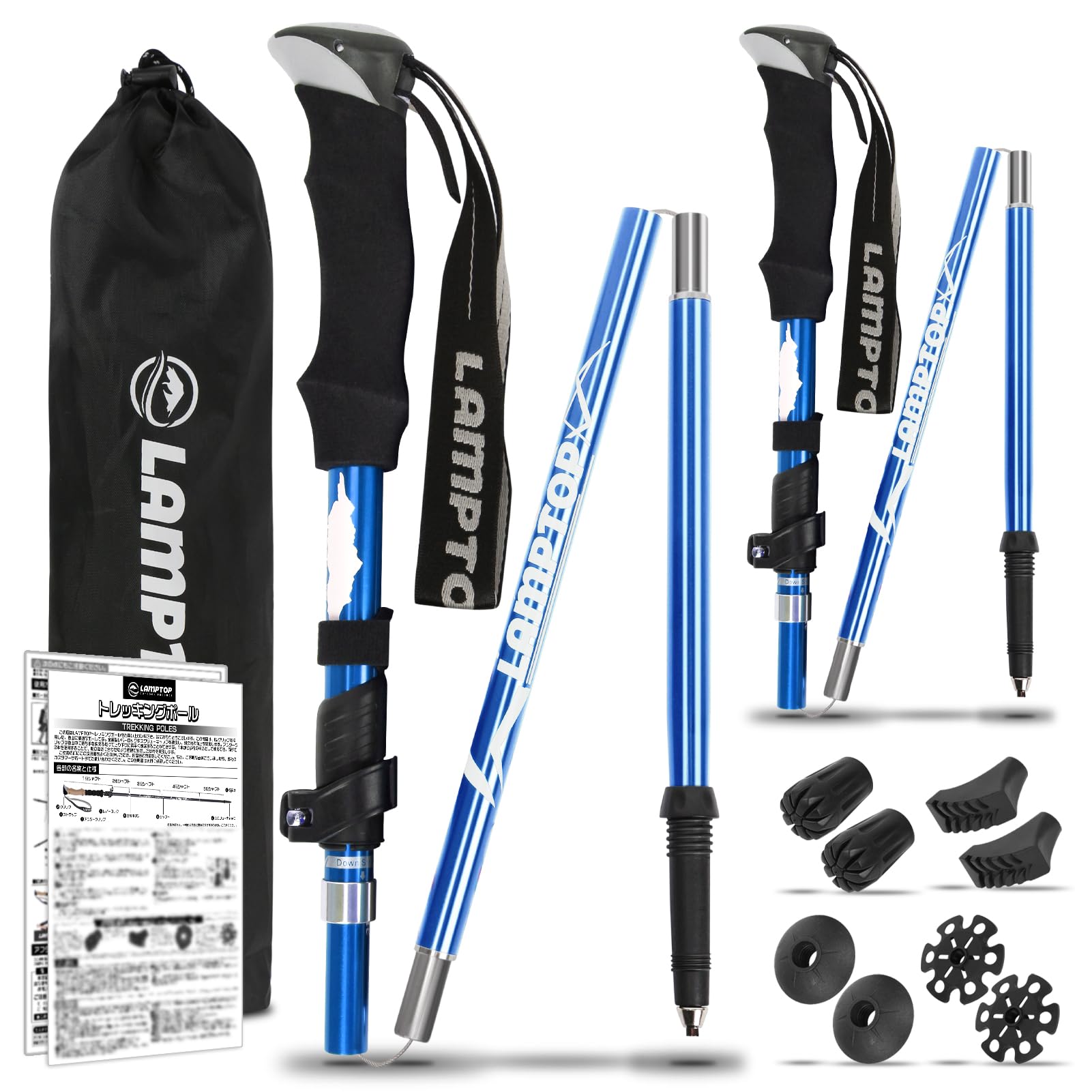 【送料無料】【雑誌掲載】LAMPTOP トレッキングポール 登山ストック 折りたたみ式 軽量A7075アルミ製 270g 2本セット 2つサイズ コンパクト ウォーキングポール 収納ケース＆付属品付き 男女兼用（ブルー、110〜130cm）
