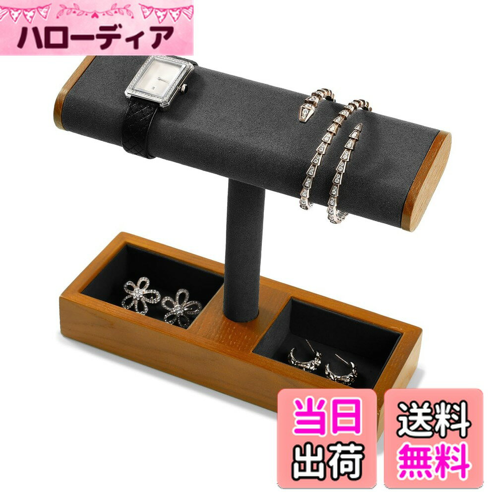 ������̵����Woodtenŷ�������ӻ��ץǥ����ץ쥤������� T�С������å��ۥ���� �˽����� (���졼)