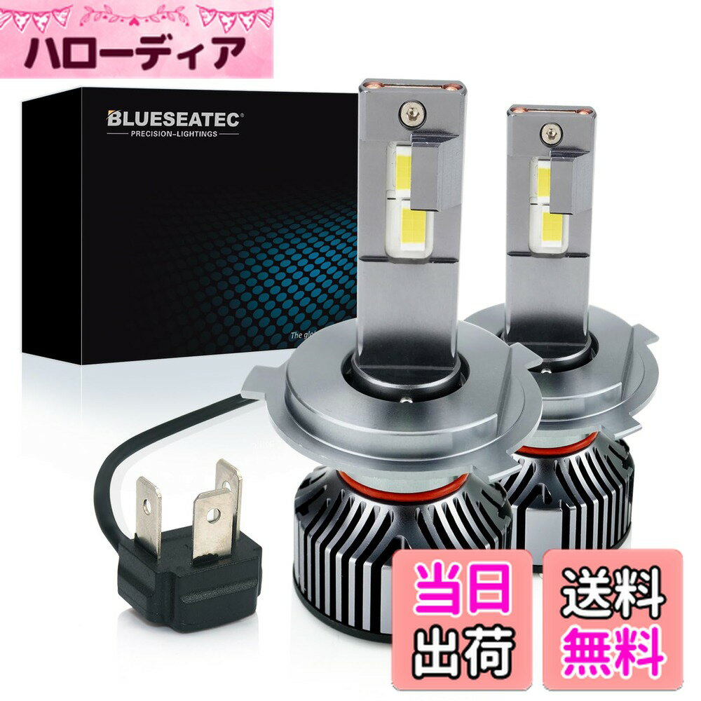 ������̵���ۡڶȳ��Ǥ��ä��� ���� ��BLUESEATEC H4 LED�إåɥ饤�� ���� H4 Hi/Lo led�Х�� 22000LM 60W 6500K��...