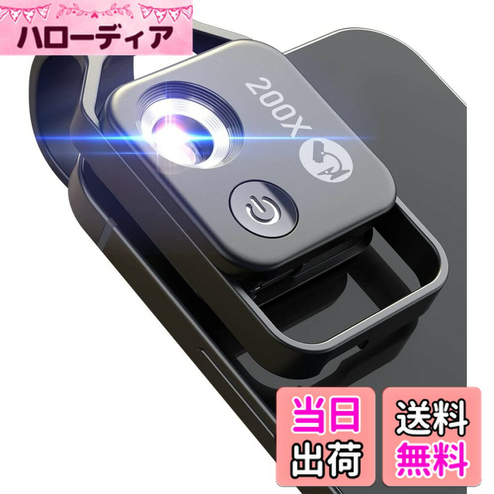 ������̵����APEXEL ���ޥ۸����� 200�ܸ����� �ݥ��åȸ����� �ޥ������ CPL�ե��륿���դ� LED�饤����¢ ���뤵Ĵ����ǽ �������� ��ʪ�ѻ�...