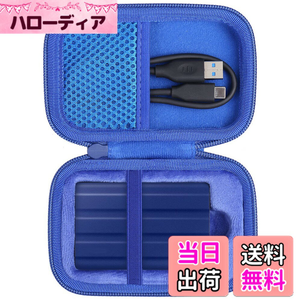 【送料無料】co2CREA 収納ケース 互換品 日本サムスン Samsung T9/T7/T7 Shield 外付けssd 500GB/1TB/2TB/4TB