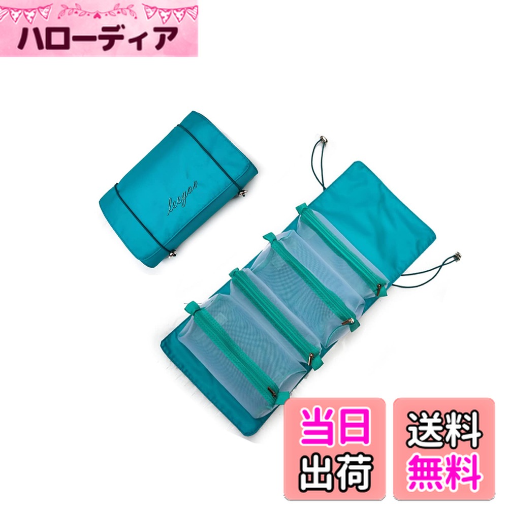 【送料無料】ALLMIRA メイクポーチ 化