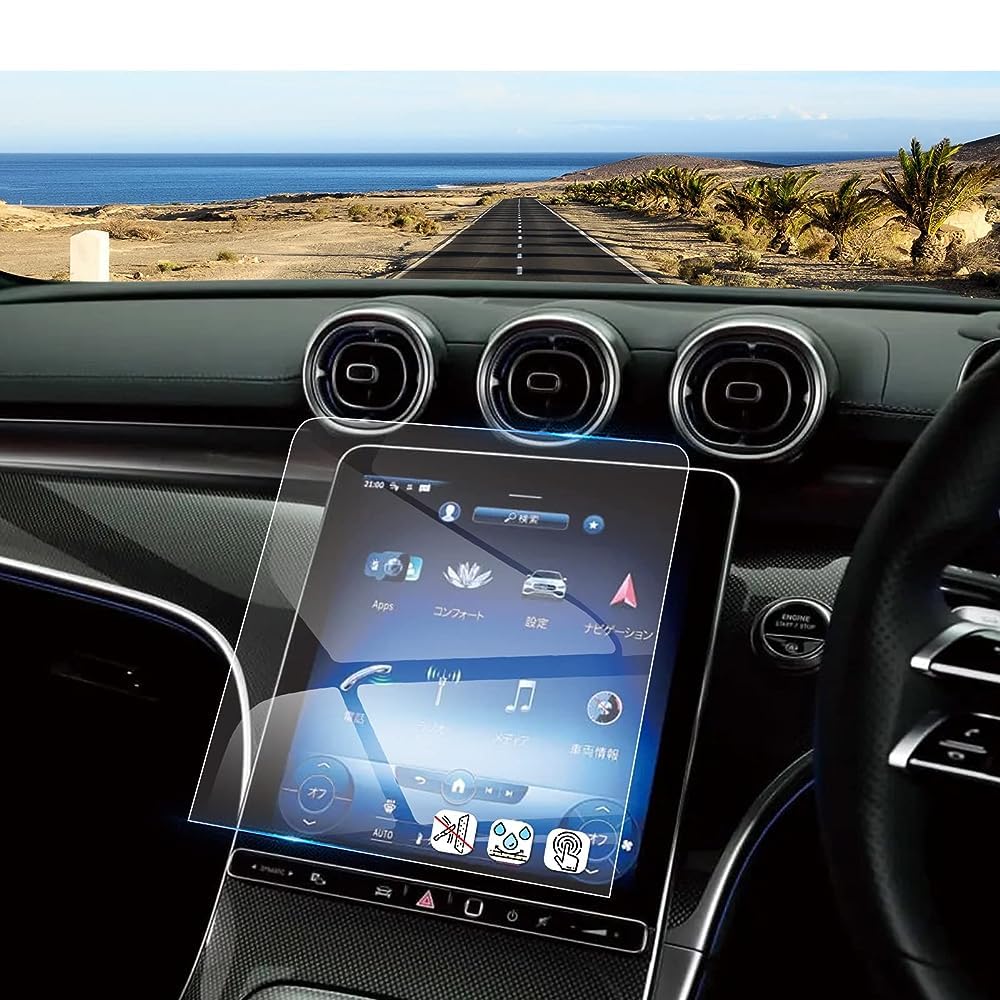 【送料無料】Coleya 新型 メルセデスベンツ cクラス W206専用 11.9インチ カーナビフィルム 強化ガラス..