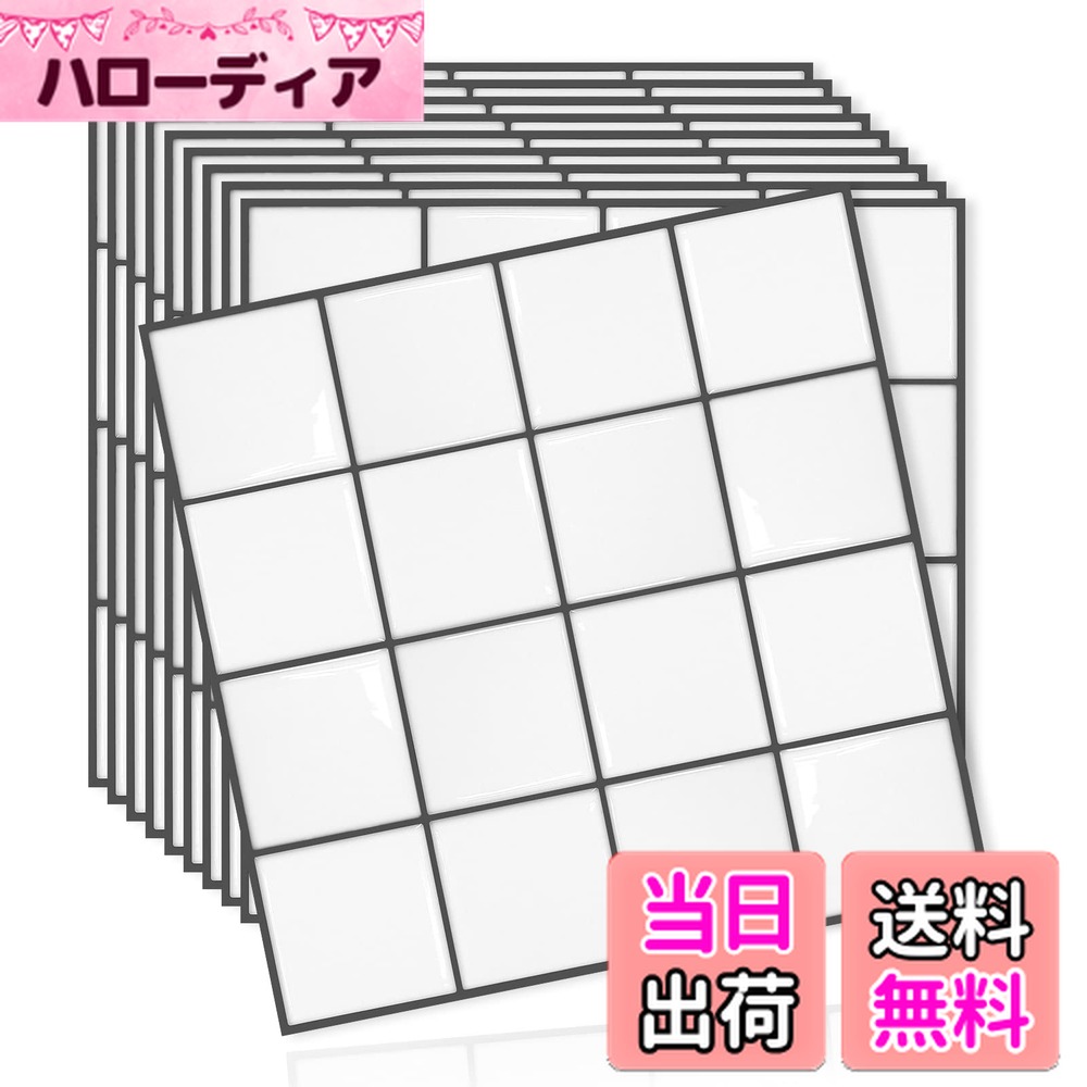 【送料無料】MORCART | 常に適切な | �