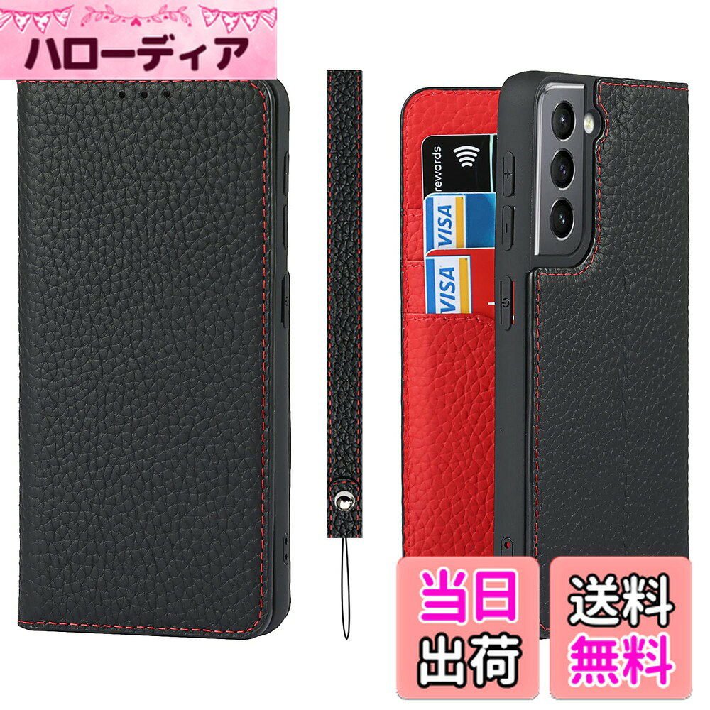 ������̵����Sailortech Galaxy S21 5G SCG09 / SC-51B ��������Ģ�� GalaxyS21���� ���С� ���۷� �饤������ ��...