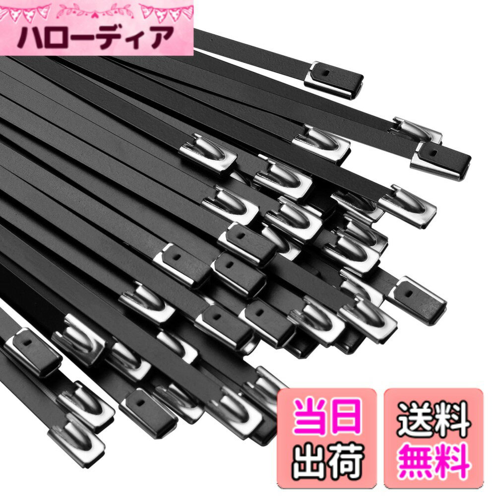 【送料無料】OFFO 黒色ステンレスバンド 400mm(30本セット) 100％SUS304ステンレス耐熱結束バンド 屋外用 耐熱性 耐候性 耐紫外線 耐薬品 屋内外での使用など極めて厳しい条件での使用に最適