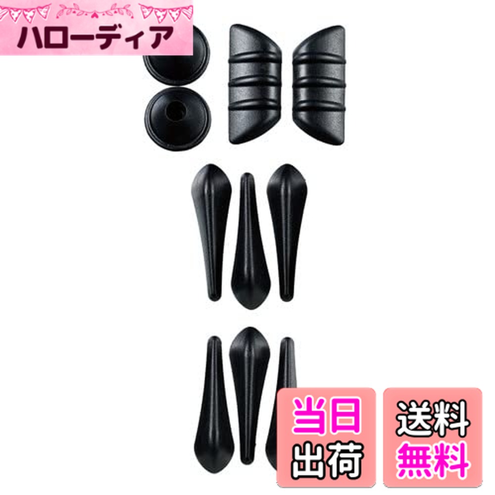 【送料無料】エーモン(amon) 風切り音低減フィン 8356