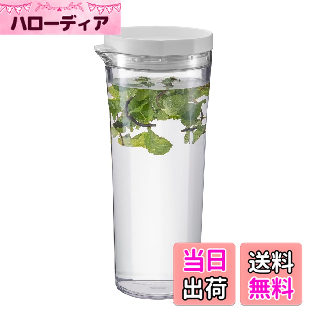 ������̵����HARIO(�ϥꥪ) �ե꡼�����ݥå� JUSIO ��������1100ml �ۥ磻�� �ȥ饤���� ���ˤ��� Ǯ�򡦿�����OK ����� ������ FPJ...