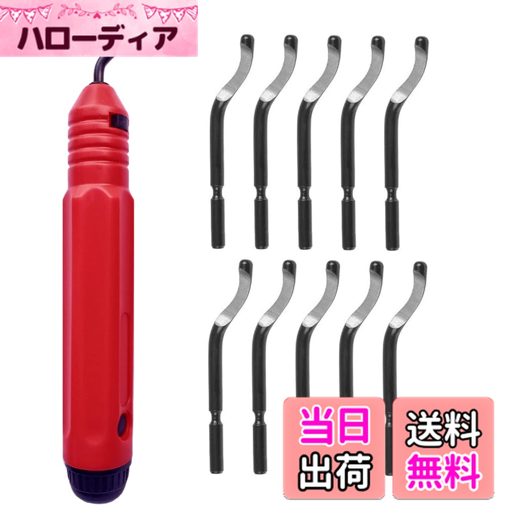 【送料無料】KIMLONTONバリ取りバー (NB1100)バリ取り回転リーマー バリ取り バリ取りツール ブレード..