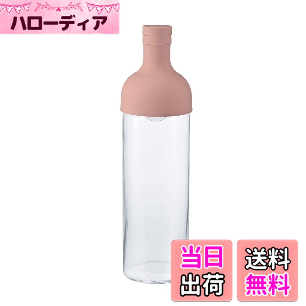 ������̵����HARIO(�ϥꥪ) �ե��륿������ܥȥ� ��������750ml ���⡼�����ԥ� ������ �ץ쥼��� ���ե� £��ʪ FIB-75-SPR