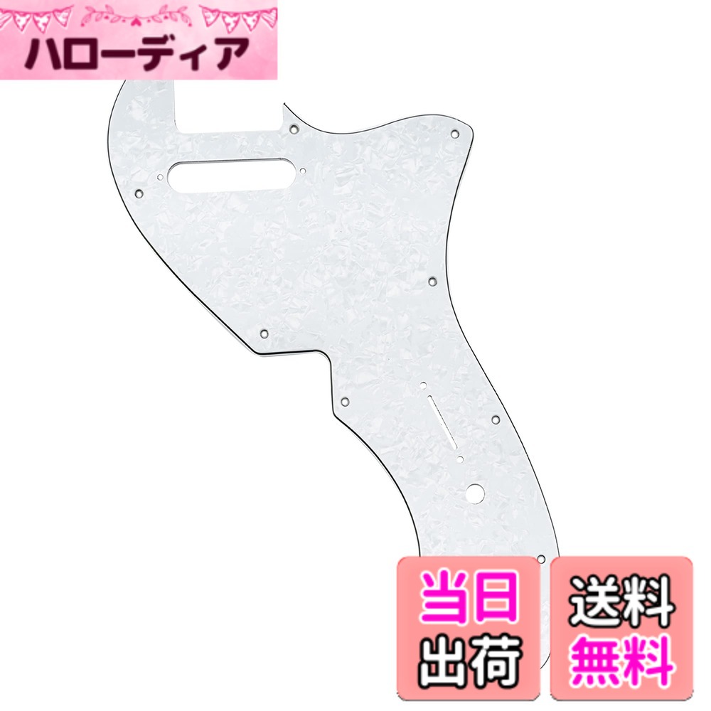 Musiclily Pro 11穴 テレキャスターピックガードFender American 1969 Tele Thinlineエレキギター用、ホワイトパール 4P