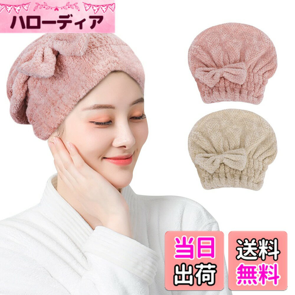 ������̵����Toplive �����륭��å� �إ��ɥ饤2���� �ɥ饤����å� ®�� �ۿ� �إ��ɥ饤������ ȱ������ ��������å� ����Ϥ ���� ���� ĳ��...