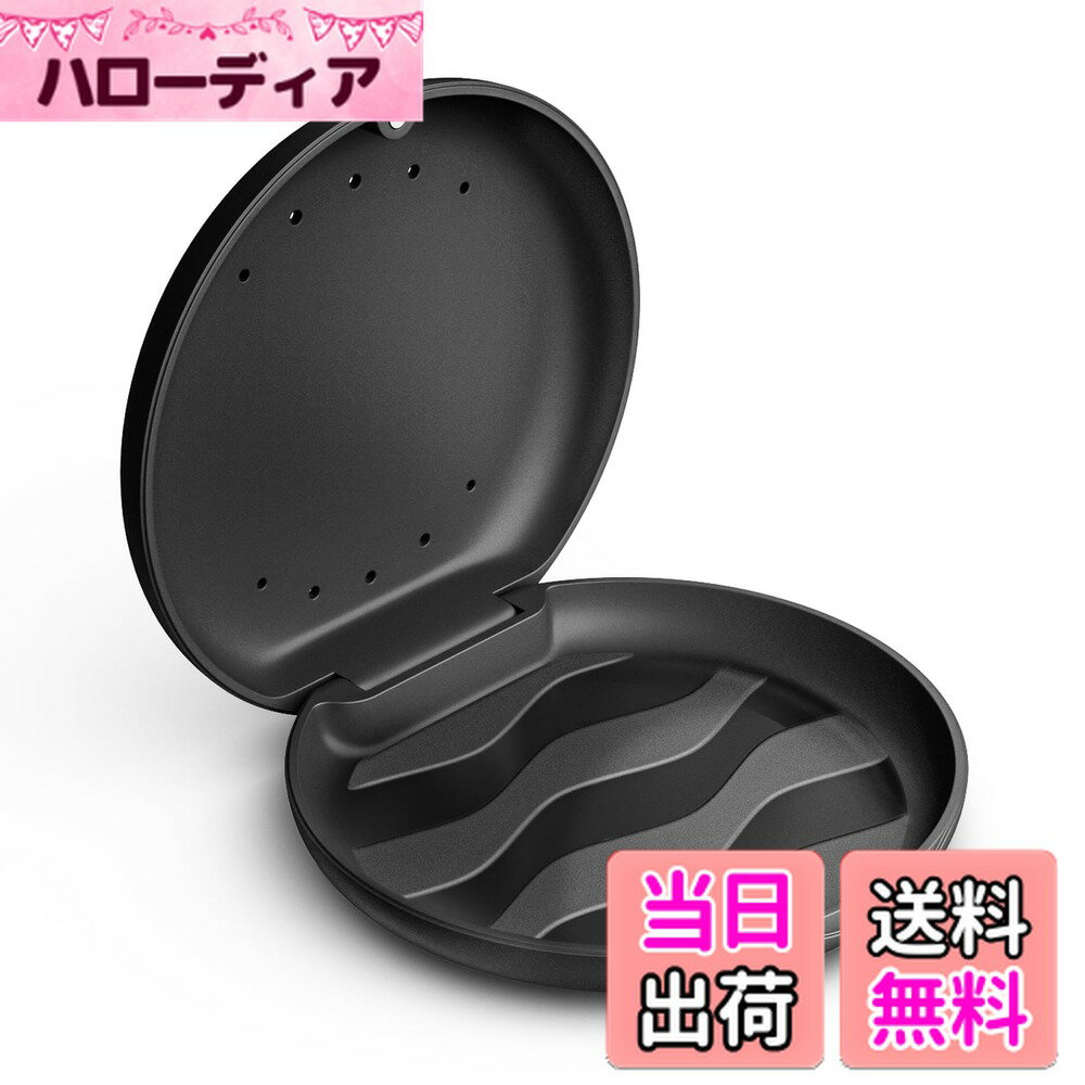 【送料無料】Annhua マウスピース ケース リテーナーケース 矯正 ケース 子供 通気穴付き マウスピース入れ 入れ歯入れ マグネット開閉 軽量 持ち運び便利 ブラック