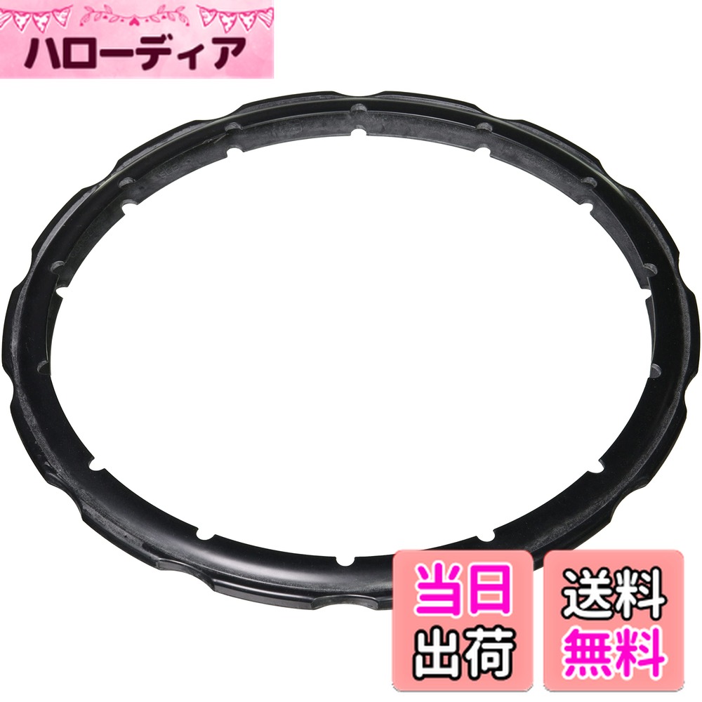 【送料無料】ティファール 圧力なべ クリプソ専用パッキング 4.5/6L用 X3010009 ブラック