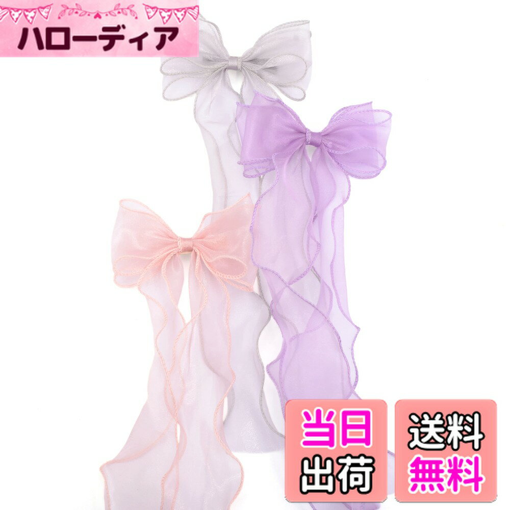 【送料無料】BIANHUAN ヘアクリップ リボン ヘアピン かわいい へあアクセサリー かみかざり かみどめ クリップ ヘアバンド ヘアアクセサリー 女性 女の子 結婚式 パーティー 花火大会 (カラフル A)