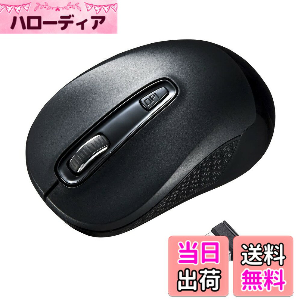 【送料無料】サンワサプライ ワイヤレスType-CブルーLEDマウス(ブラック) MA-WBLC41BK