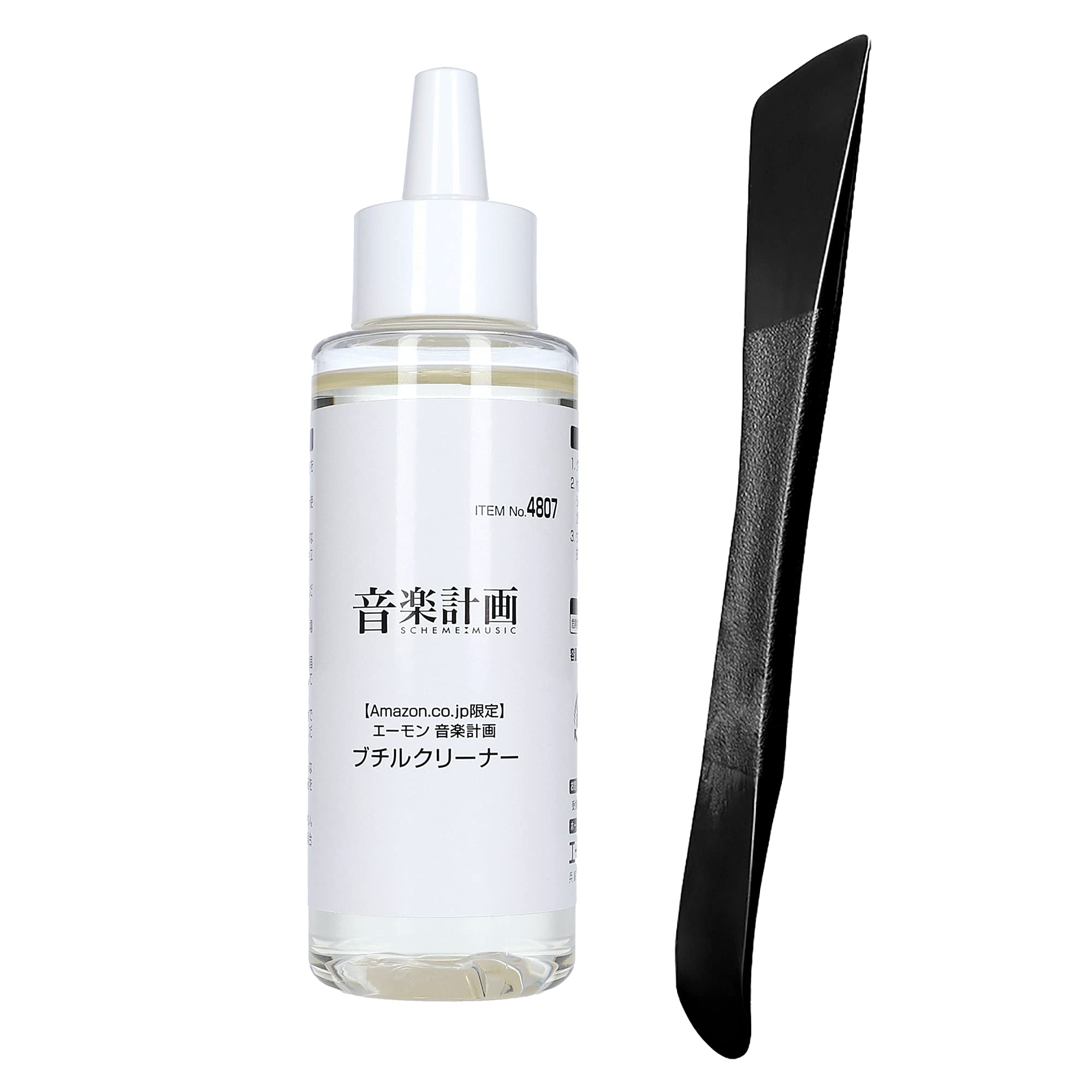 【送料無料】【限定】エーモン(amon) 音楽計画 ブチルクリーナー 天然オレンジオイル 100ml 4807