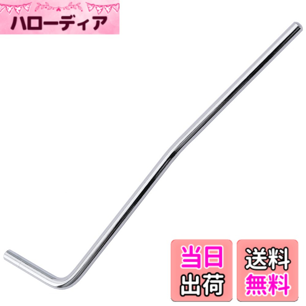 楽天市場】トレモロアーム 5.5mmの通販