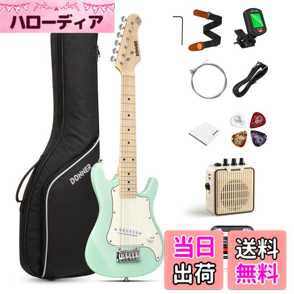 ������̵����Donner �ߥ˥��쥭������ �鿴�ԥ��å� �Ҷ����� 30����� ST������ �ߥ˥�����դ� ȩ��ͥ�����ޥåȼ��� ���� ���ѥ������ȥ��塼�ʡ���...