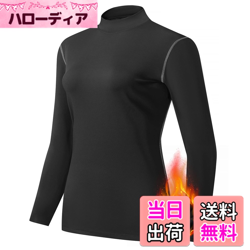 【送料無料】[Sillictor] スポーツ インナー シャツ レディース 裏起毛 ハイネック 長袖 コンプレッション トップス アンダー ウェア 【通気速乾・保温防臭】 2219 ブラック 4XL