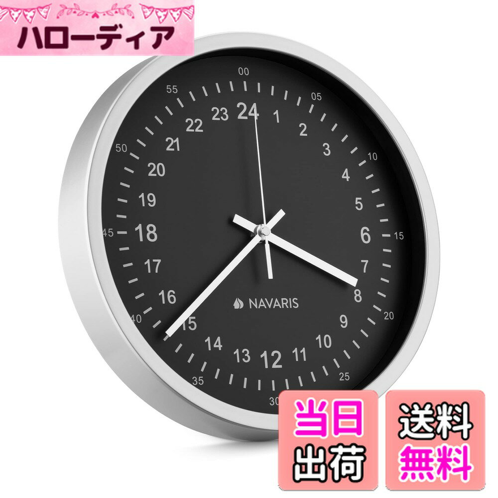 【送料無料】Navaris 壁掛け時計 24時間表示 壁掛時計 掛け時計 - アナログ時計 かけ時計 とけい - お..