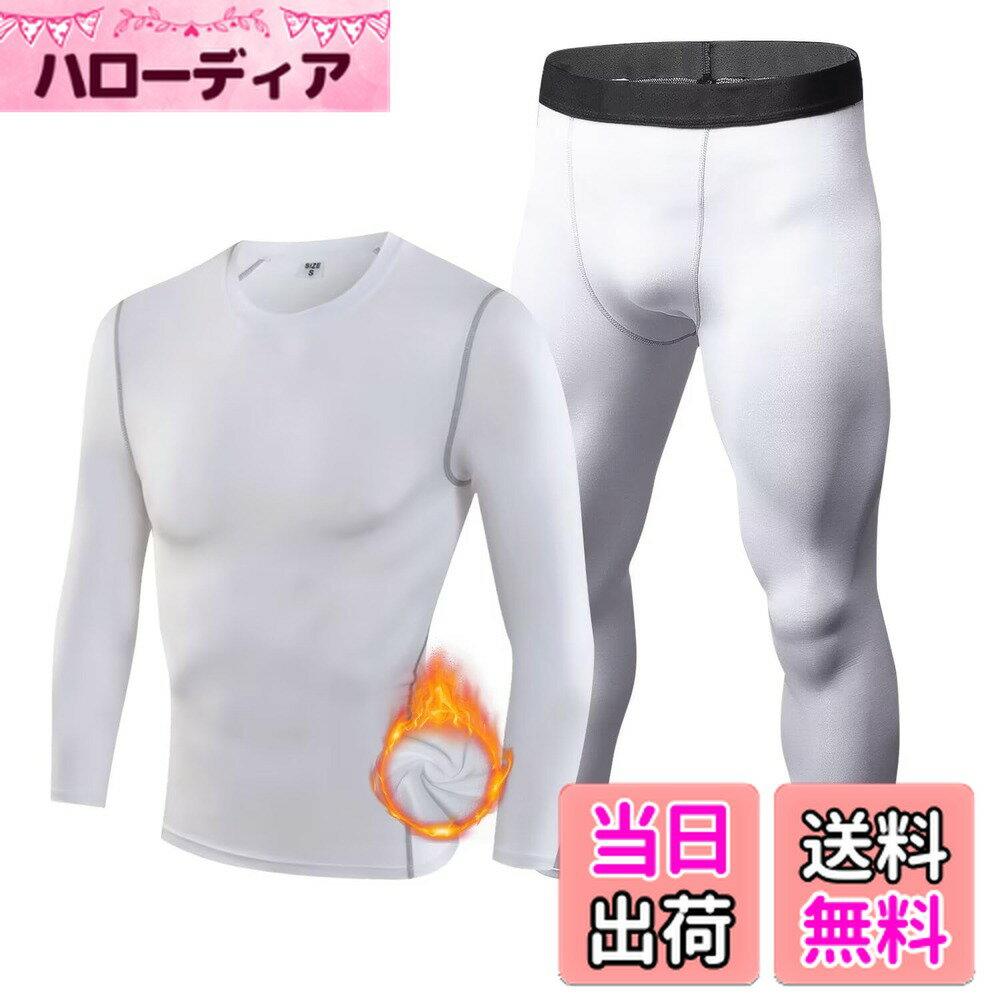 ������̵����[Sillictor] ���ä�������ʡ� �ɴ�ȩ�� �岼���å� ��� ΢���� ����ץ�å���� ����ʡ������ + ����ʡ����ѥå� ���� �����...