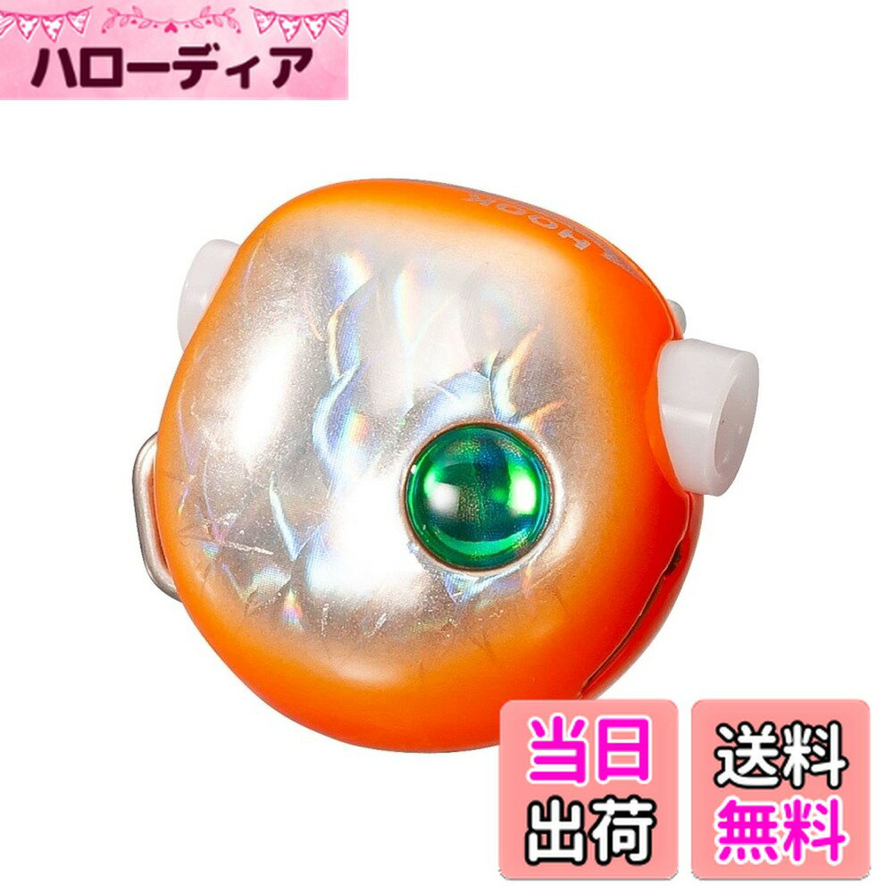 【送料無料】シマノ(SHIMANO) タイラバヘッド 炎月 ラクチェンバクバクヘッドR 002 オレンジシルバー 80g 鯛 ソルトメタル