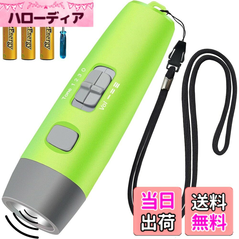 ������̵����RICHJOLY �Żҥۥ��å��� �Ż�ū 3�ʳ� 3����ۥ��å��� �粻�� 130db ���å� �Х����åȥܡ��� ���ݡ��� ��Ƚ ���ζ��� �����ȥ�...