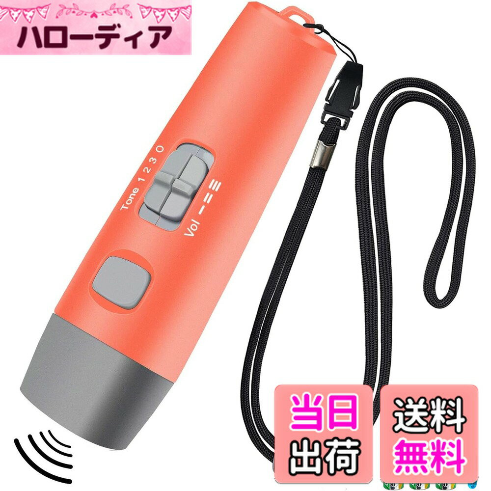 ������̵����RICHJOLY �Żҥۥ��å��� �Ż�ū 3�ʳ� 3����ۥ��å��� �粻�� 130db ���å� �Х����åȥܡ��� ���ݡ��� ��Ƚ ���ζ��� �����ȥ�...