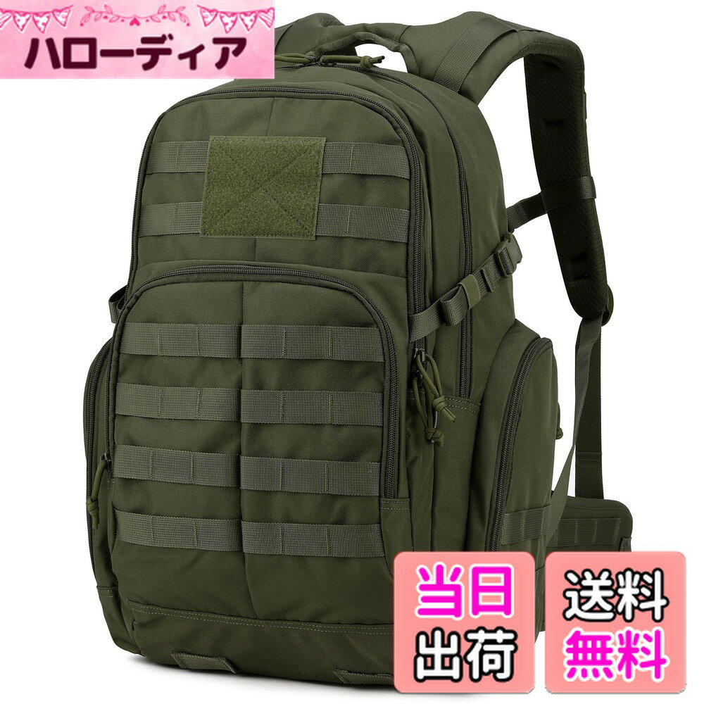 【送料無料】[Mardingtop] 40L ミリタリー バックパック 登山 リュック タクティカル ザック キャンプ ハイキング トラベル アウトドア用 旅行 軍用 Molle対応