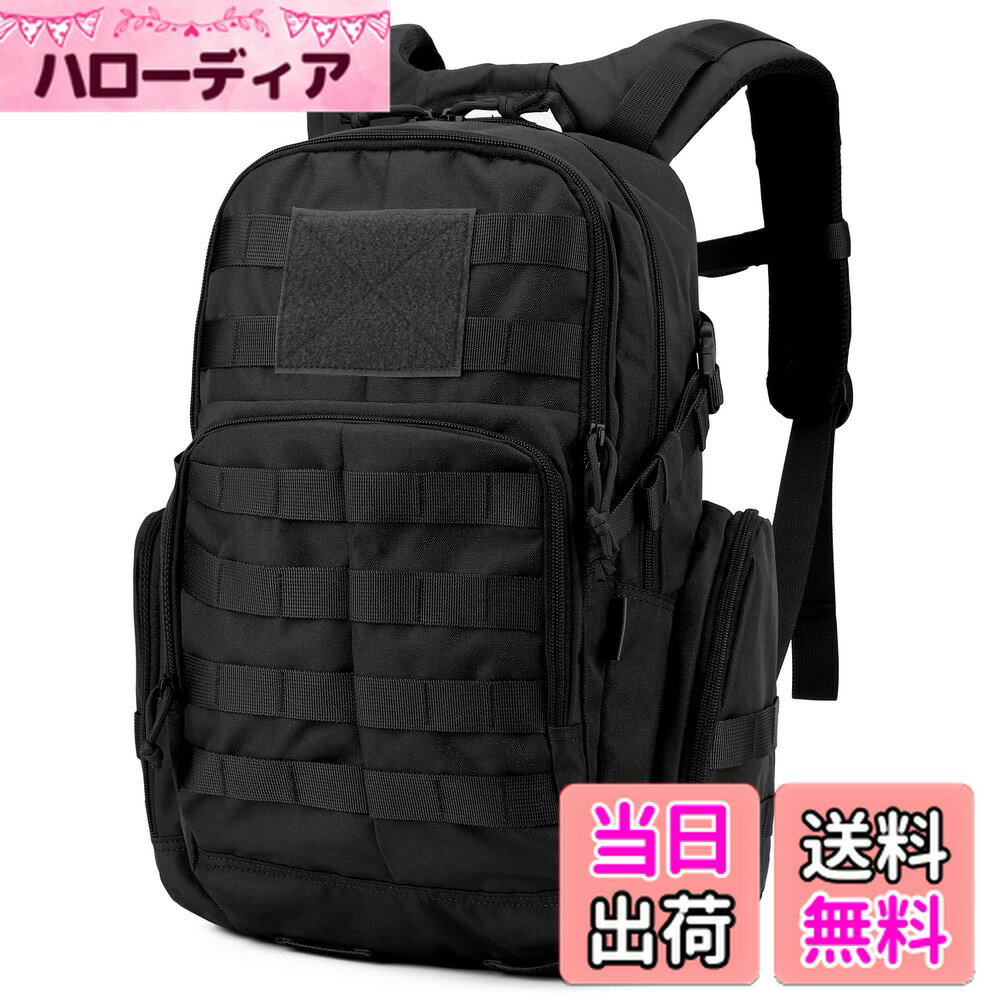 【送料無料】[Mardingtop] ミリタリー バックパック 25L 登山 リュック タクティカル ザック キャンプ ハイキング トラベル アウトドア用 旅行 軍用 Molle対応