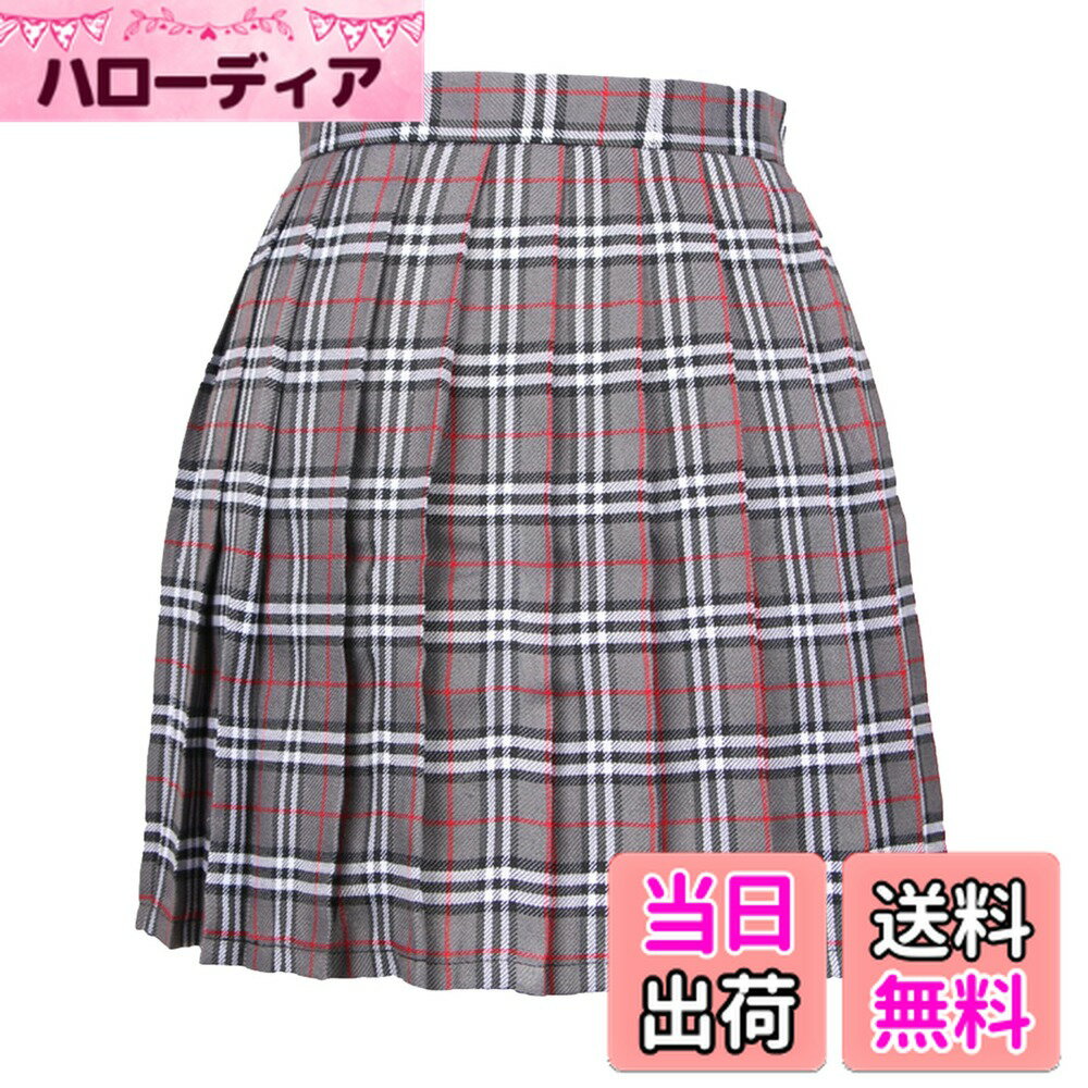 【送料無料】[Blostirno] プリーツスカート チェック柄 ミニ スクールスカート ハイウェスト ひざ丈 制服 女子高校生 グレー（JP0061G-L）